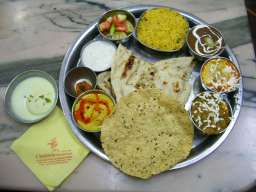 											Royal Thali
